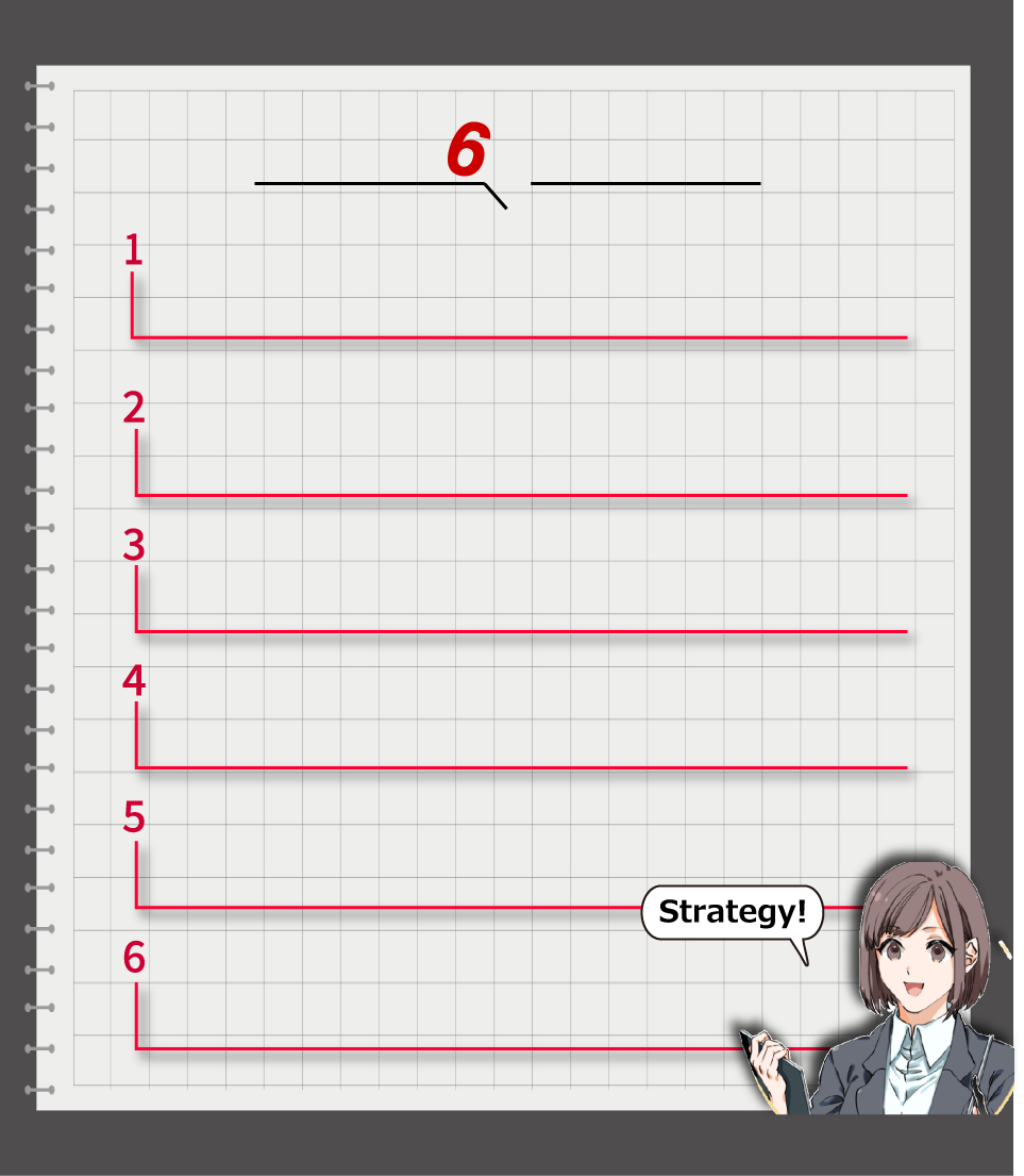 Strategy!